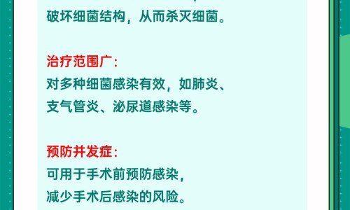 孩子身上痒用什么泡澡-孩子晚上身上痒图片网 - 孩子身上痒怎么回事,孩子身上痒用什么泡澡