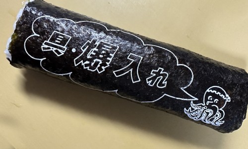 孩子晚上身上痒总挠怎么办-孩子晚上身上痒图片网 - 孩子身上痒怎么回事,孩子身上痒用什么泡澡