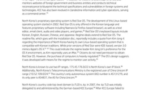孩子晚上身上痒总挠怎么办-孩子晚上身上痒图片网 - 孩子身上痒怎么回事,孩子身上痒用什么泡澡